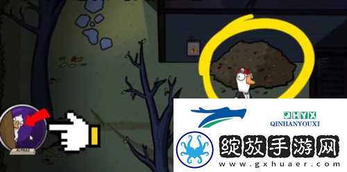 鹅鸭杀不能独自离开怎么完成