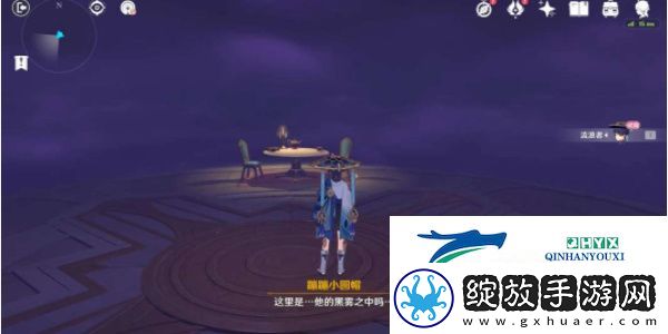 原神4.8直至世界尽头任务怎么做
