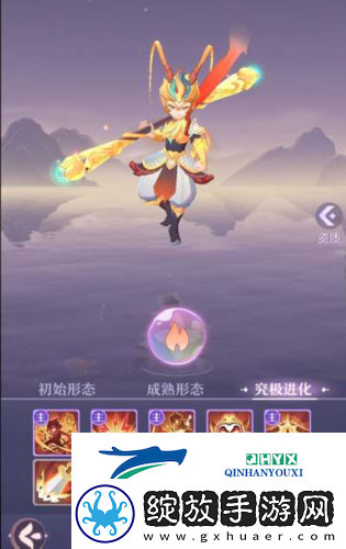 长安幻想神兽内丹怎么获取