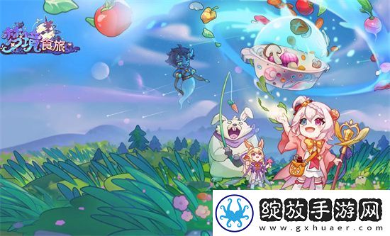 梦境食旅公测礼包福利整理汇总