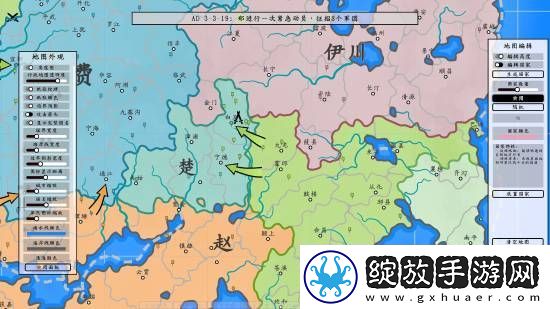 做上帝、扮山羊、游世界