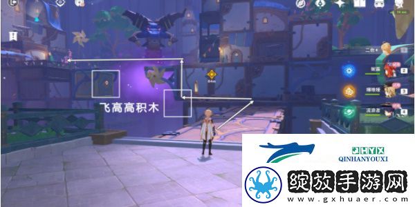 原神4.8直至世界尽头任务怎么做