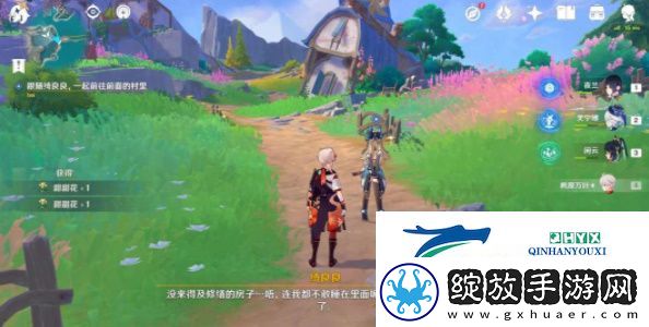 原神4.8旁白与注脚任务怎么做