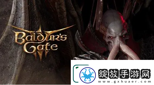 博德之门3赛夫洛在哪