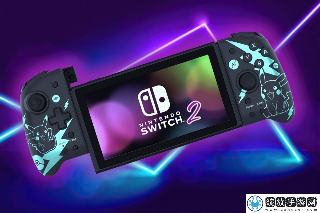 Switch