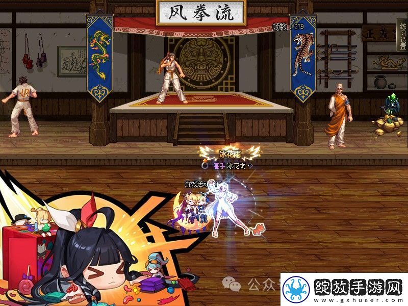 DNF徐福记联动奖励有哪些