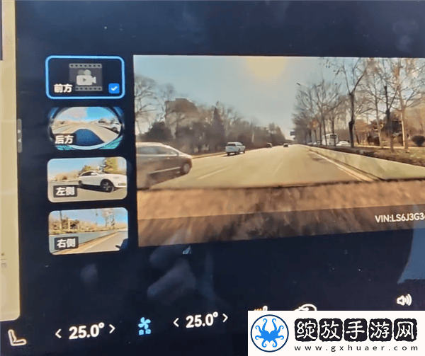 汽车博主陈震亲测