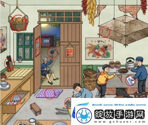 文字玩出花怀旧烤粉条通关攻略