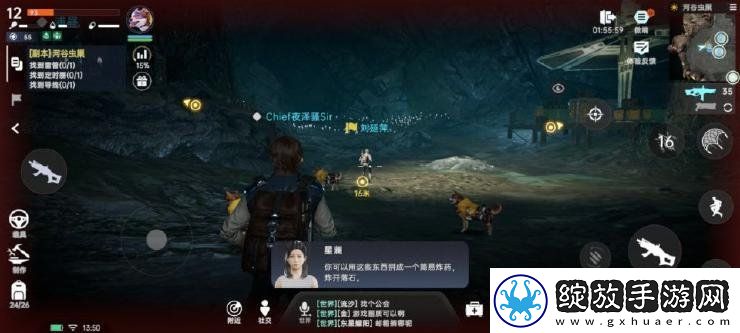 代号降临河谷虫巢副本怎么玩