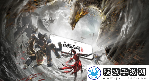 永劫无间手游宁红叶和迦南搭配效果怎么样宁红叶和迦南选