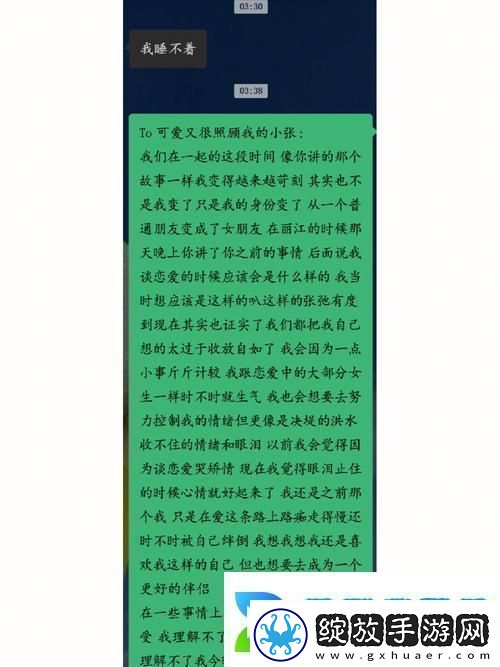 从深灬深灬深灬深灬一点网友
