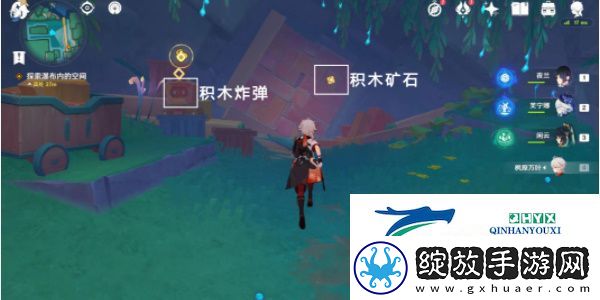 原神4.8直至世界尽头任务怎么做