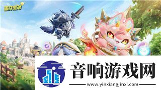 模拟人生怎么撩人