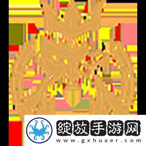 极限之地