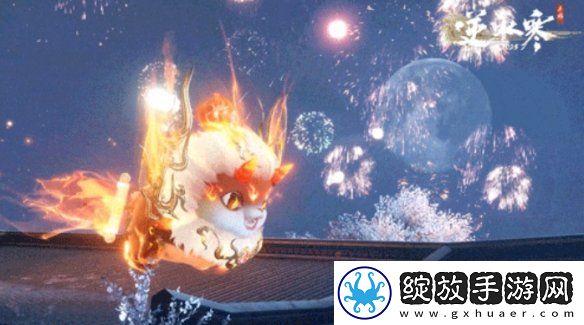 逆水寒手游祥瑞怎么样