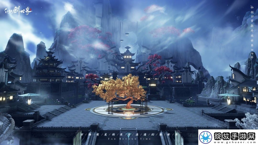 仙剑世界万物有灵测试怎么参与