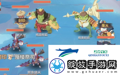 长安幻想海市蜃楼第六层怎么打
