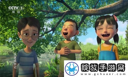 星火直播海外版app下载星火直播海外版纯净版安装包v0.30