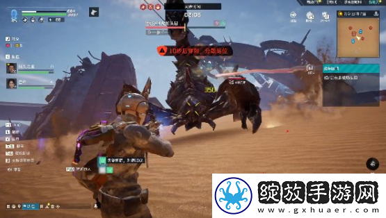 星球重启战争回响2星蝎子怎么打