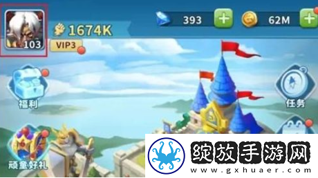 超能世界100个永久激活码最新可用