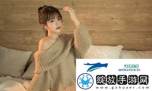 魅影APP免费下载安装
