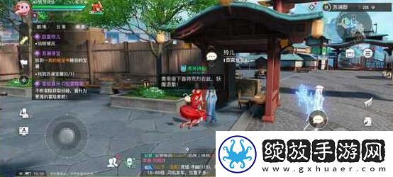 天谕手游幼年约定任务怎么做
