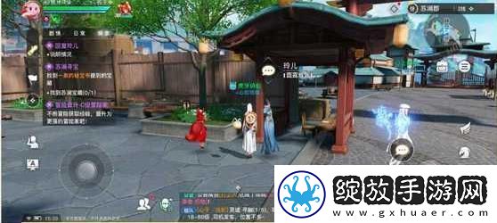 天谕手游幼年约定任务怎么做