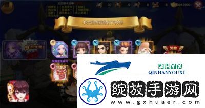 6月27日10时封神召唤师新服活动正式开启！