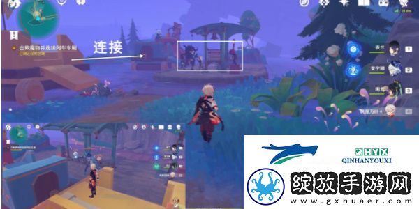 原神4.8直至世界尽头任务怎么做