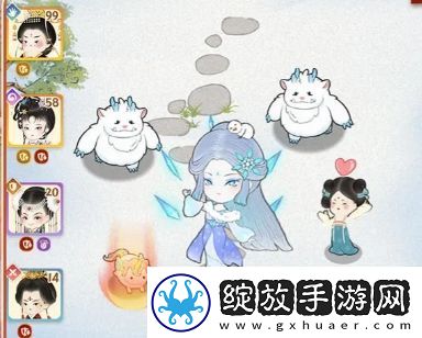 某某朝的女子乐坊寻秋测试怎么参与