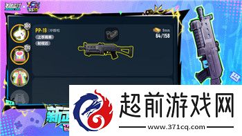 刺客信条英灵殿多长时间可以完成主要剧情与全地图探索