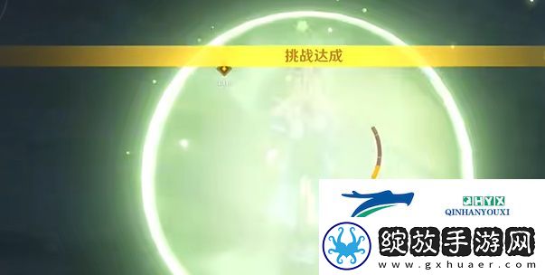 原神4.8绘想游迹绮良良挑战怎么打