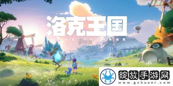 洛克王国世界已绝版宠物有哪些