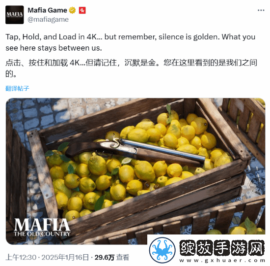 四海兄弟
