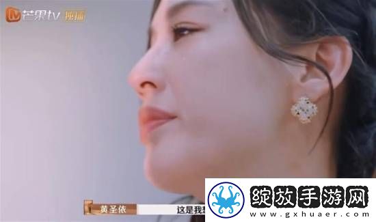 杨子和黄圣依彻底分开后