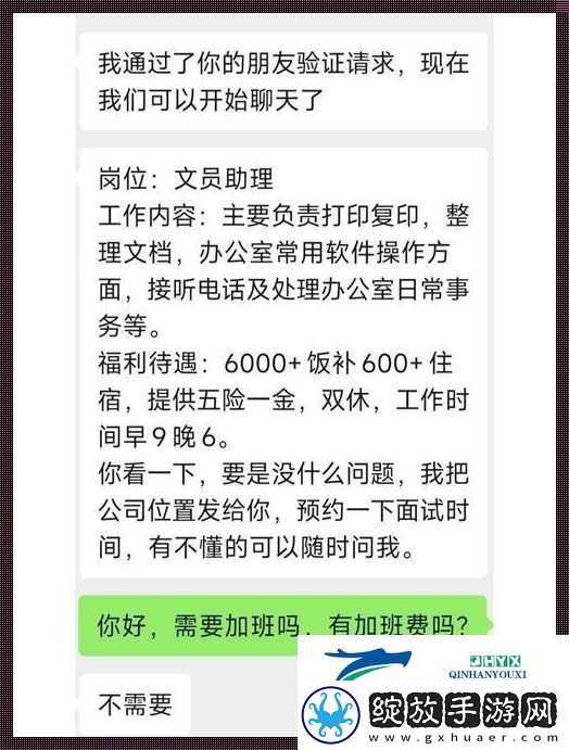 大一体检的那些坑