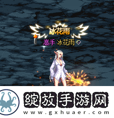 DNF徐福记联动奖励有哪些