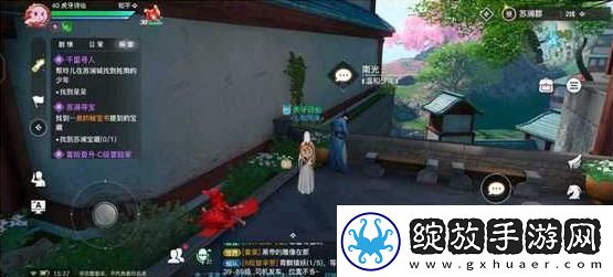 天谕手游幼年约定任务怎么做