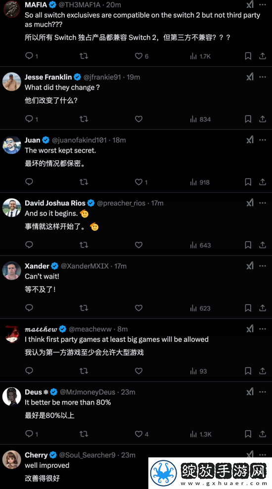 Switch2确认兼容初代游戏！卡带、数字版都行