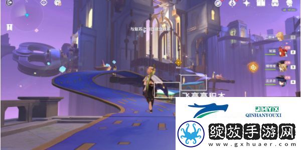 原神4.8直至世界尽头任务怎么做