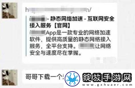 直播****