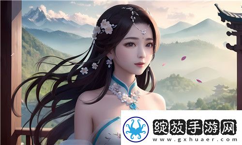 丰满的女邻居三级情节精彩表演细腻友