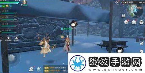 天谕手游可疑的声音任务怎么做