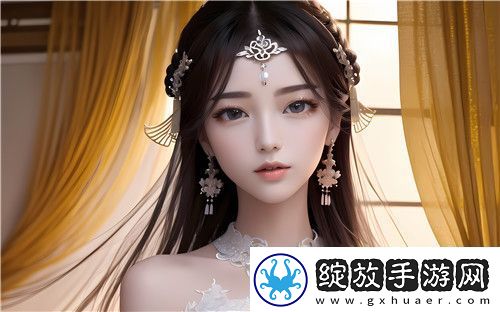 小雪爽⋯好大⋯快⋯深点