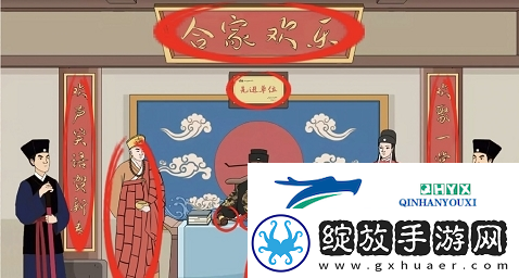 进击的汉字包公断案2怎么过