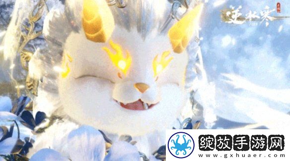 逆水寒手游祥瑞怎么样