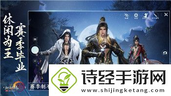 荣誉勋章空降神兵好玩吗