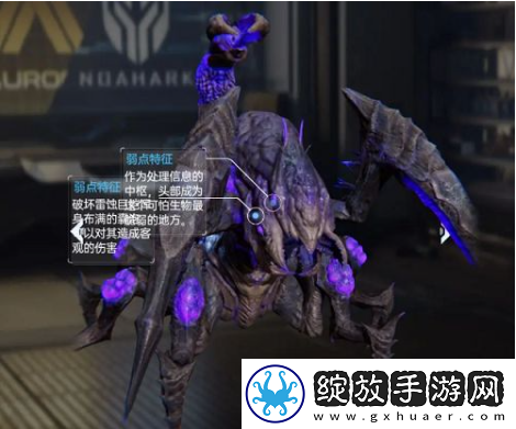 星球重启精锐试炼怎么打