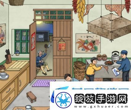 文字玩出花怀旧烤粉条通关攻略