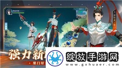 如月真绫的指导怎么样